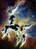 Arceus X icon