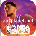 nba 2k23 icon